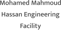 Mohamed Mahmoud Hassan Engineering Facility Logo